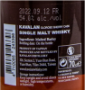 Photo by <a href="https://www.whiskybase.com/profile/kirschimport">KirschImport</a>