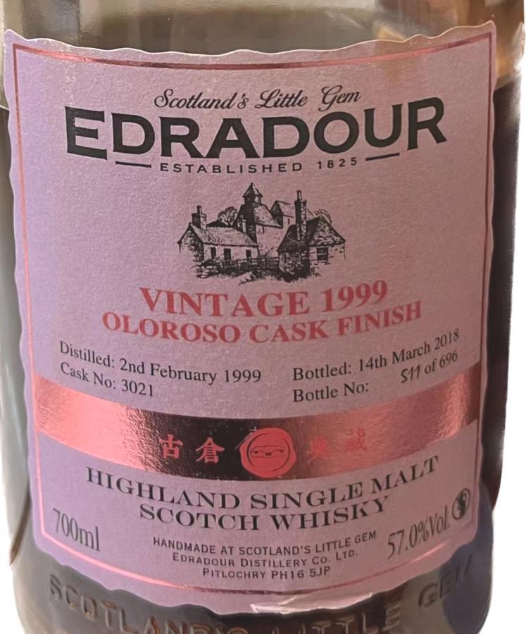 Edradour 1999 Vintage Oloroso Cask Finish Oloroso Sherry Butt Gu Cang 57% 700ml