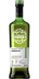 Glenturret 2013 SMWS 16.71