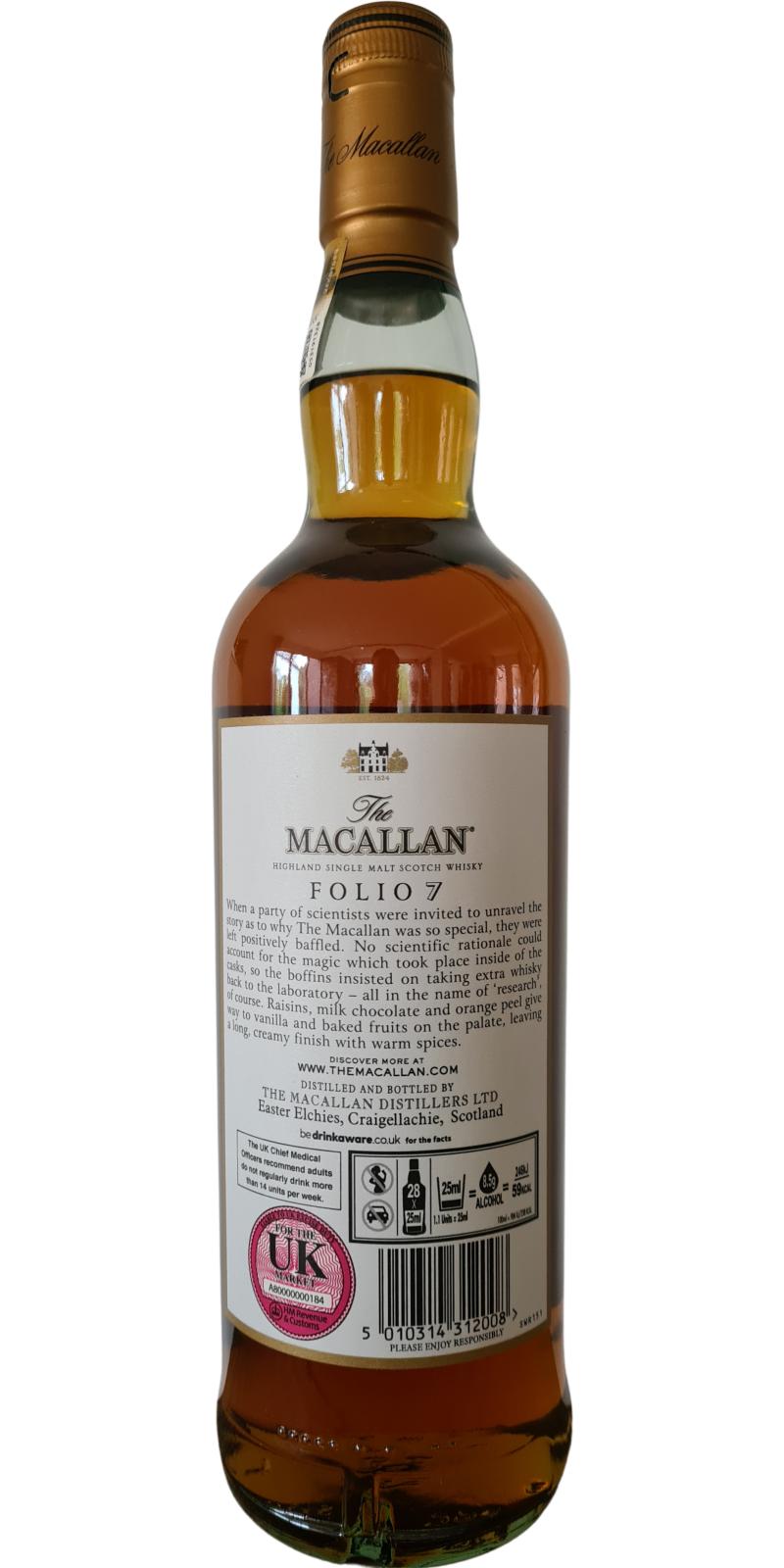 マッカラン アーカイバルシリーズ フォリオ 7 The Macallan Archival