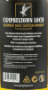 Photo by <a href="https://www.whiskybase.com/profile/kirschimport">KirschImport</a>