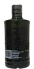 Photo by <a href="https://www.whiskybase.com/profile/enzzo">eNZzo</a>