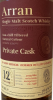 Photo by <a href="https://www.whiskybase.com/profile/fons-verzele">fons verzele</a>