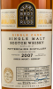 Photo by <a href="https://www.whiskybase.com/profile/kirschimport">KirschImport</a>