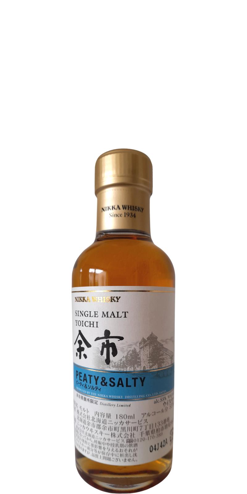 Yoichi Peaty & Salty - Value and price information - Whiskystats