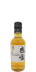 Suntory 100th Anniversary