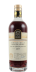Spirit of Yorkshire Distillery 2017 BR