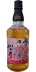 The Matsui Sakura Cask