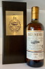 Photo by <a href="https://www.whiskybase.com/profile/sieberts-whiskywelt">SIEBERTS WHISKYWELT</a>