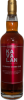 Kavalan Oloroso Sherry Oak