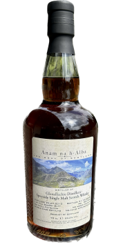 Glenallachie 2012 ANHA