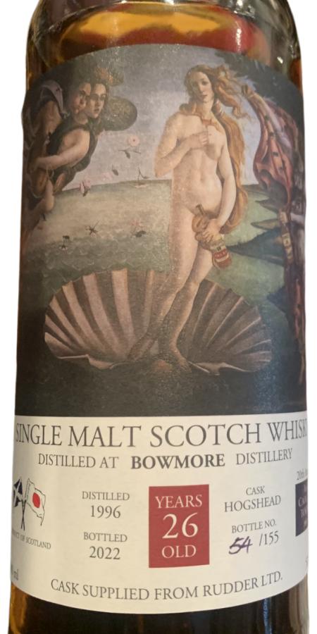 Bowmore 1996 TUS - Ratings and reviews - Whiskybase