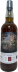 Bowmore 1996 TUS