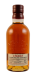 Aberlour A'bunadh batch #77