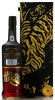 Photo by <a href="https://www.whiskybase.com/profile/whiskyauctioneer">whiskyauctioneer</a>