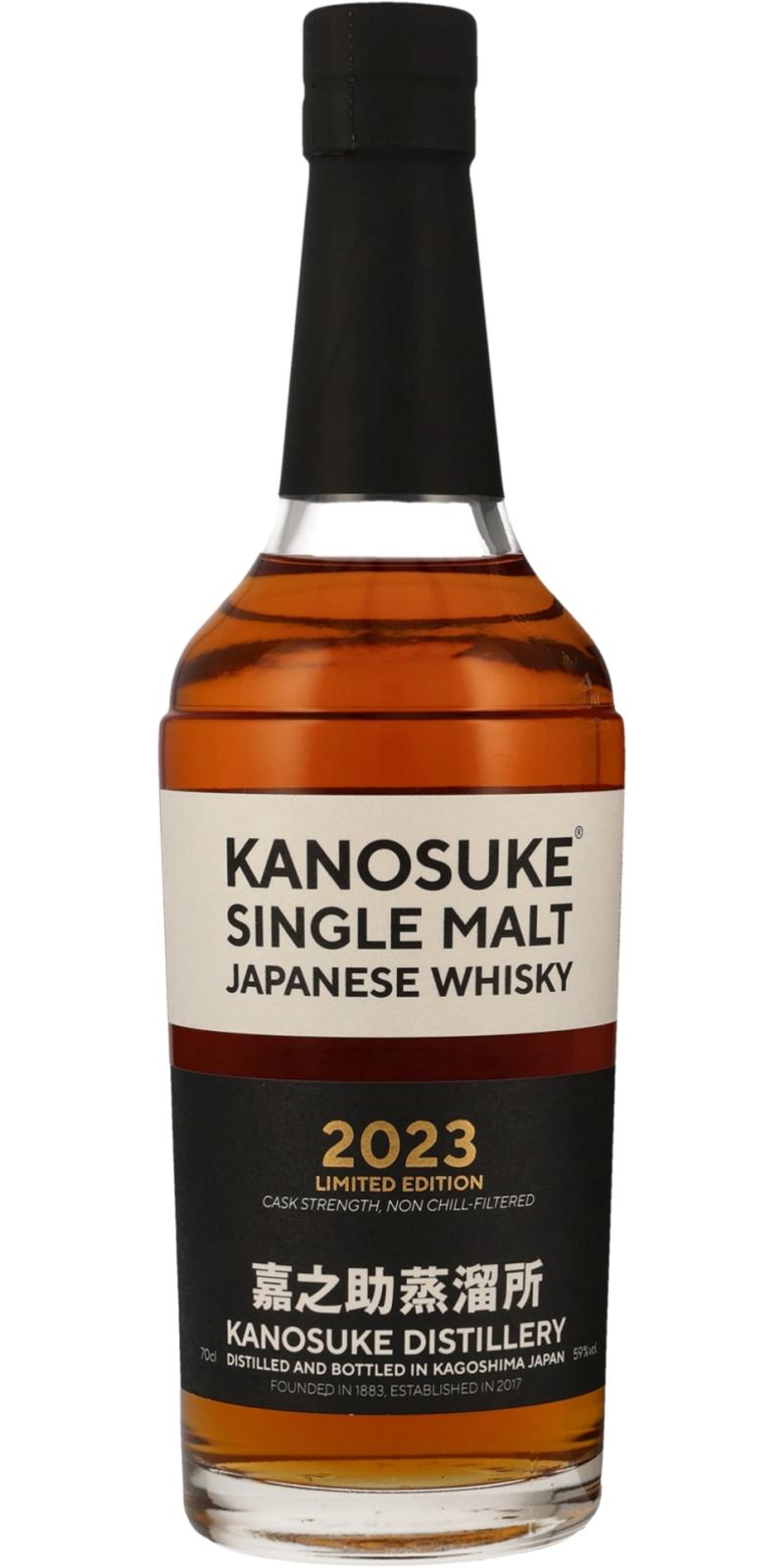 Kanosuke Single Malt - Ratings and reviews - Whiskybase