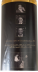 Photo by <a href="https://www.whiskybase.com/profile/bvrsky">bvrsky</a>