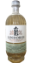 Lindores Abbey 2019
