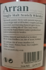 Photo by <a href="https://www.whiskybase.com/profile/vargtassen">Vargtassen</a>