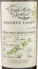 Photo by <a href="https://www.whiskybase.com/profile/kirschimport">KirschImport</a>
