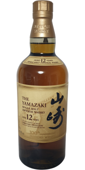 Yamazaki 12 year old Value and price information Whiskystats