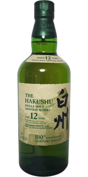Hakushu 12-year-old