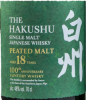 Photo by <a href="https://www.whiskybase.com/profile/kirschimport">KirschImport</a>