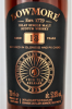 Photo by <a href="https://www.whiskybase.com/profile/brandyhill">brandyhill</a>