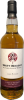 Blended Scotch Whisky 05-year-old CWCL