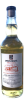 Springbank Hand Filled Distillery Exclusive