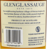 Photo by <a href="https://www.whiskybase.com/profile/kirschimport">KirschImport</a>