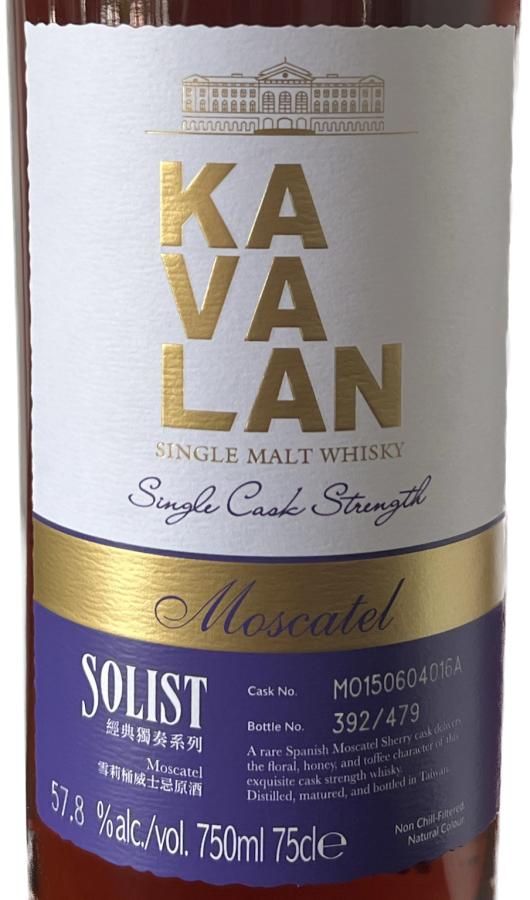 Kavalan Solist - Ratings and reviews - Whiskybase