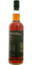 Springbank 1999 SMS