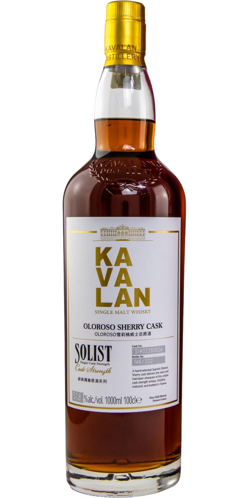 Kavalan Solist - Ratings and reviews - Whiskybase