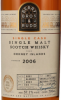 Photo by <a href="https://www.whiskybase.com/profile/kirschimport">KirschImport</a>