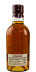 Aberlour A'bunadh batch #78