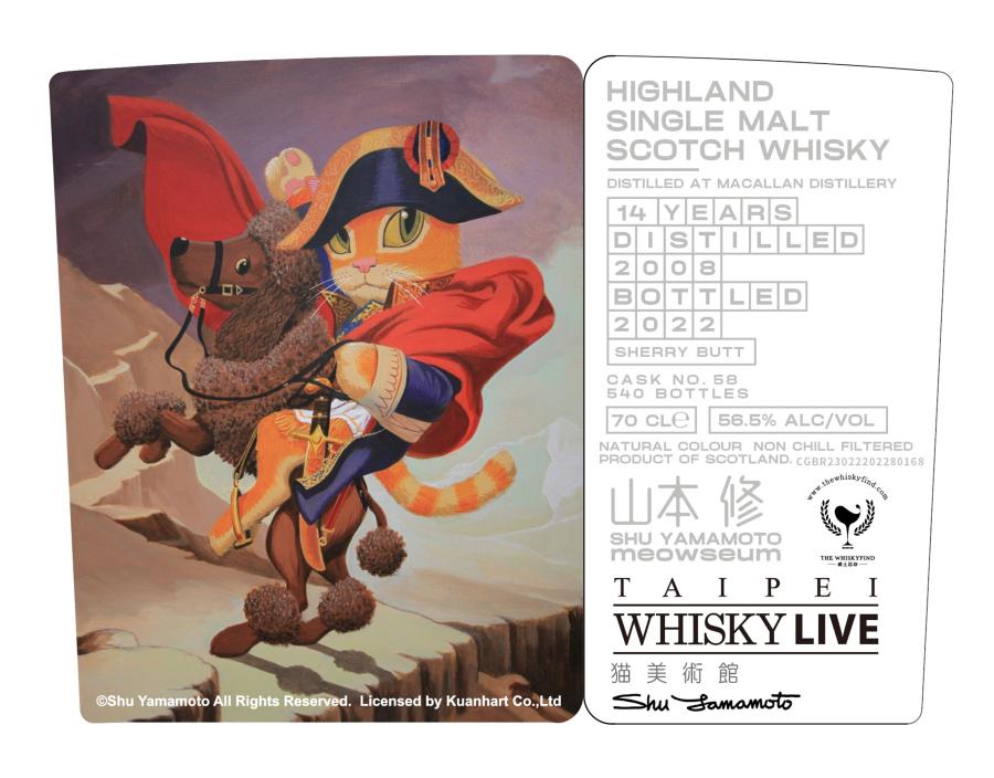 Macallan 2008 TWf - Ratings and reviews - Whiskybase