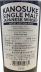 Photo by <a href="https://www.whiskybase.com/profile/pakray-hhk">Pakray_HHK</a>