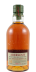Aberlour 16-year-old