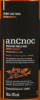 Photo by <a href="https://www.whiskybase.com/profile/kirschimport">KirschImport</a>