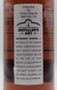 Photo by <a href="https://www.whiskybase.com/profile/riff58peer">Riff58peer</a>