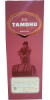Photo by <a href="https://www.whiskybase.com/profile/bedong">Bedong</a>