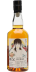 Chichibu 2013