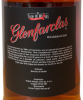 Photo by <a href="https://www.whiskybase.com/profile/mrmephisto">mrmephisto</a>