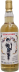 Photo by <a href="https://www.whiskybase.com/profile/sylphion">sylphion</a>