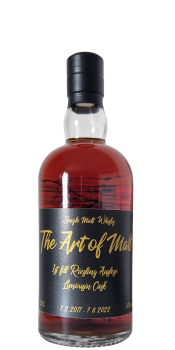 Single Malt Whisky WSK