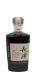 Nagahama 2019