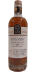 Ardmore 2011 BR