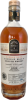 Tamdhu 2008 BR