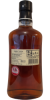 Photo by <a href="https://www.whiskybase.com/profile/highlander65">Highlander65</a>